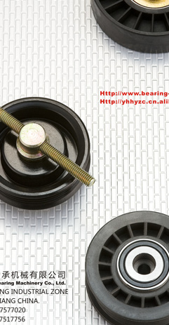 Zhejiang Huiyue Bearing technology Co., Ltd.