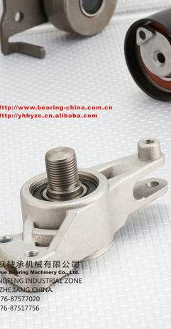 Zhejiang Huiyue Bearing technology Co., Ltd.